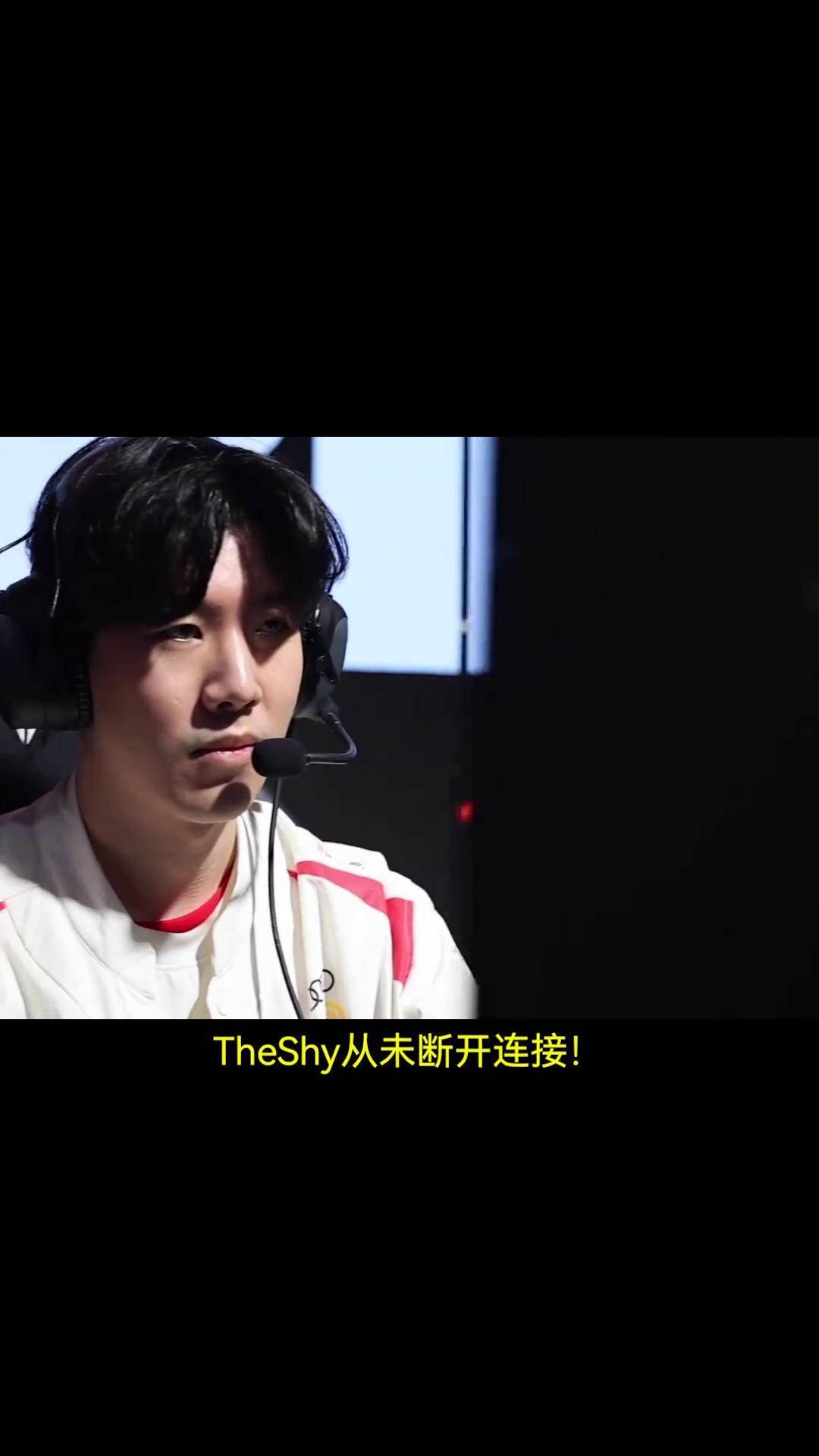 九游娱乐-TheShy连续十场比赛得分超过战术调整，德国队不断突破！-九游娱乐