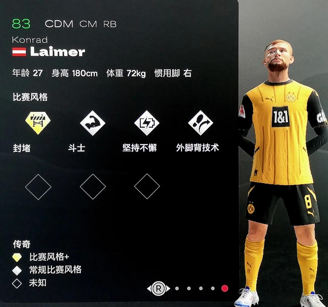 九游-多特蒙德门将多次救险，当选全场最佳球员，游戏包括法律影响也是.-九游